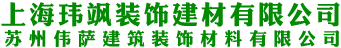 醫(yī)療家具-醫(yī)院家具-醫(yī)用家具生產(chǎn)廠家-博生醫(yī)療家具十大品牌